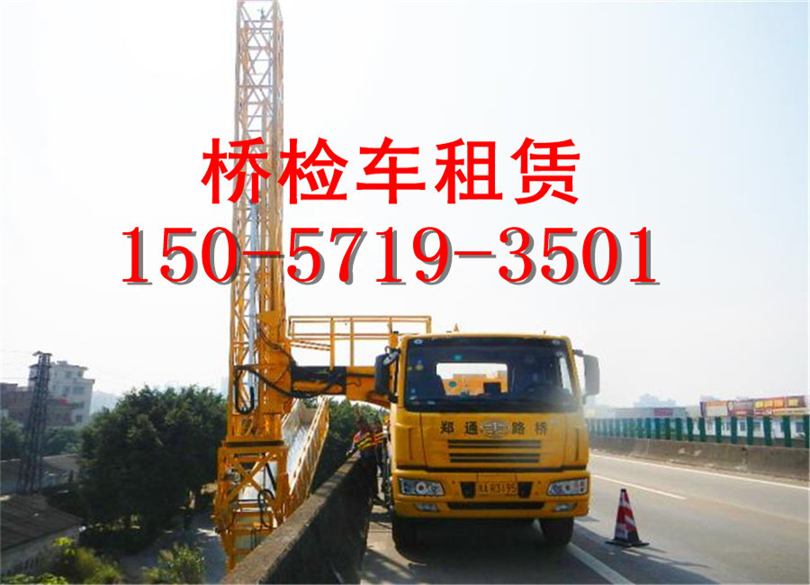 201411610201282.jpg 201411610201282.jpg